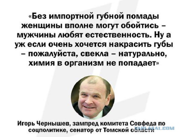 ЦБ РФ призывает Россиян экономить
