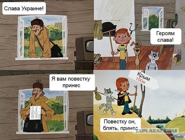 Картинки из ваших этих итернетов...