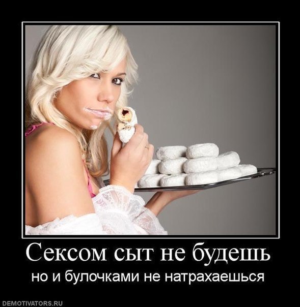 Смешные картинки