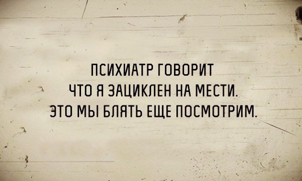 Wargaming 34