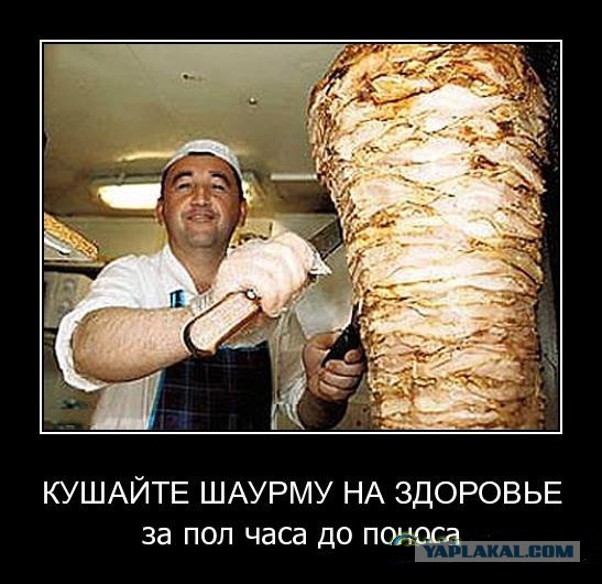 Я теперь не ем сосиски!