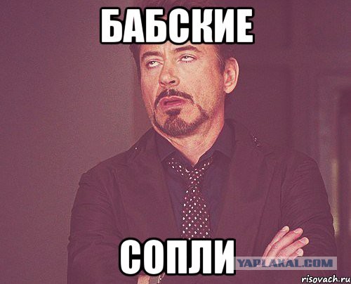 Я в прошлое закрою дверь