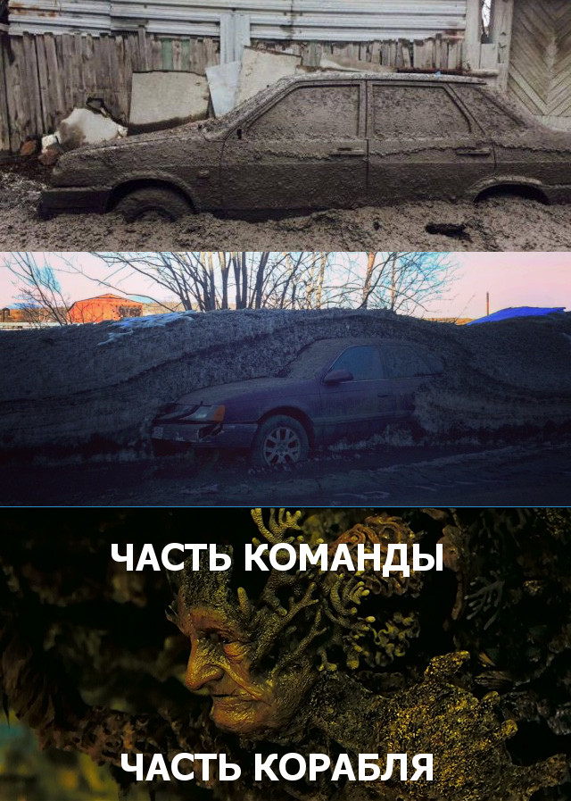 Фото, которые можно сделать только в России
