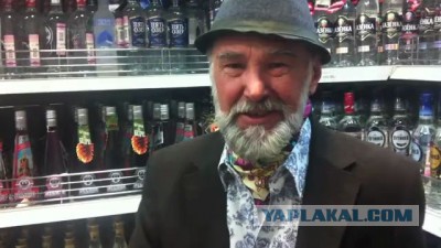 "Когда ты повзрослеешь?!"