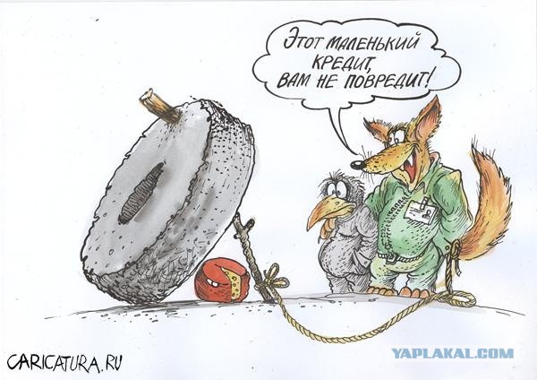 Карикатуры всякие-разные