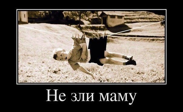 Немного картинок и гифок.
