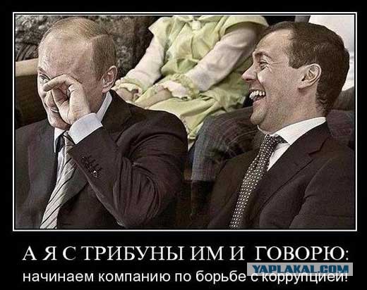 В России повысили прожиточный минимум до 9956 рублей
