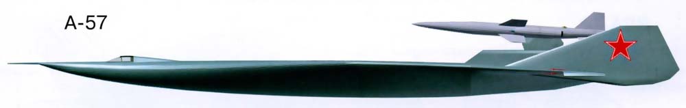 А-57 бартини самолет. А-55 бартини. К а 2 а 57. А-57 бартини самолет. Бартини а-57.