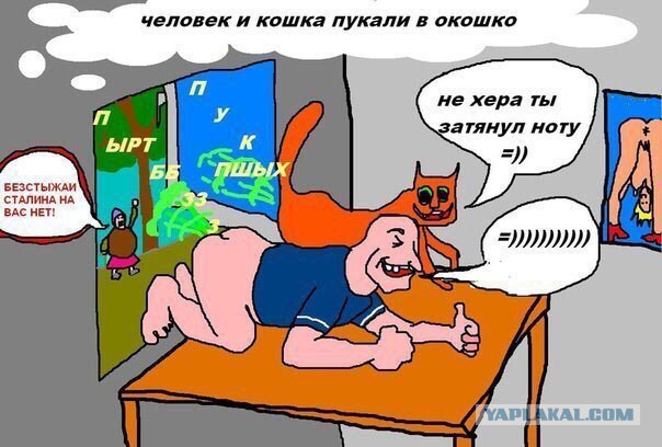 Средней упоротости пост