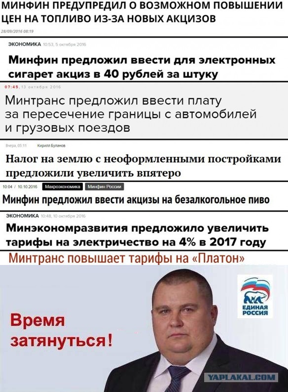И это ещё даже одного месяца не прошло