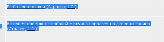 Читаешь такой ЯП...