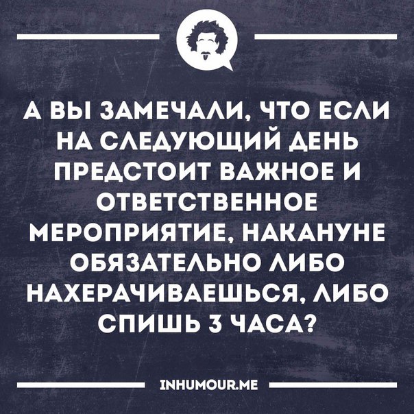 Немного смешных картинок для настроения. 16+