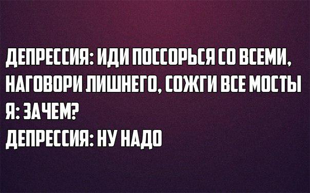 Картинки со смыслом и без - 3