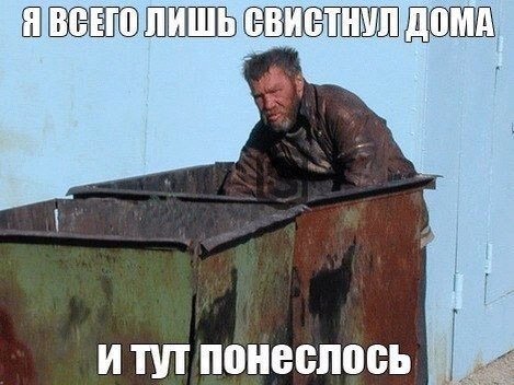 Сбор баянов 2017