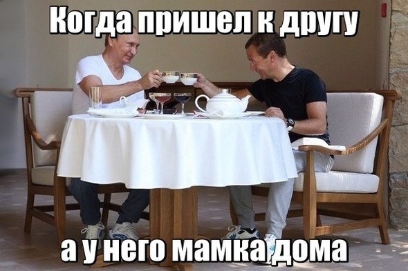 Подборка разного из сети