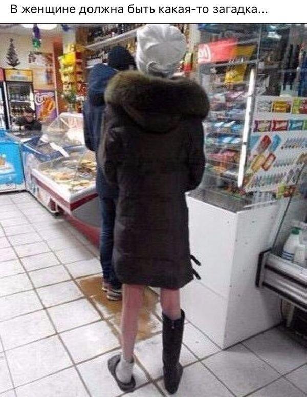 Ужасы и приколы из соцсетей 18+
