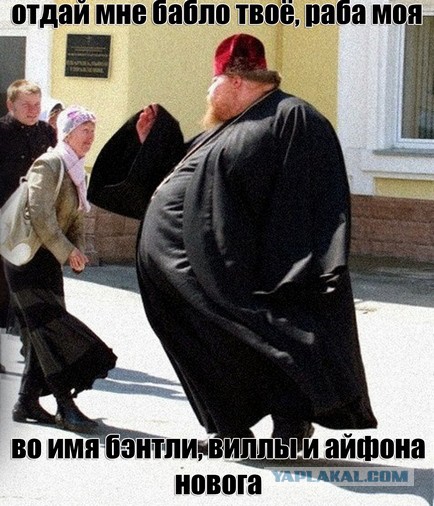 Как проходил митинг против передачи Исаакиевского собора РПЦ