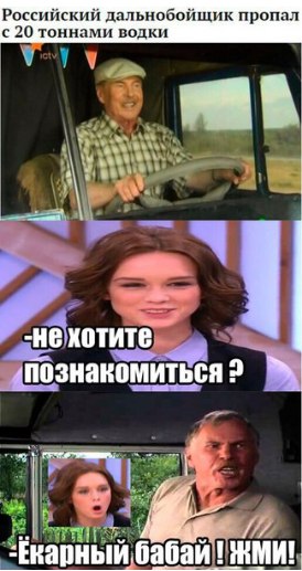 Матери парня, осуждённого за секс с Дианой Шурыгиной, начали поступать угрозы