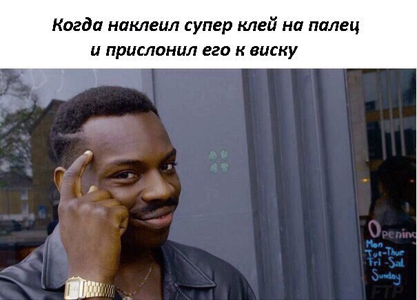 Абсурдный юмор ч.29