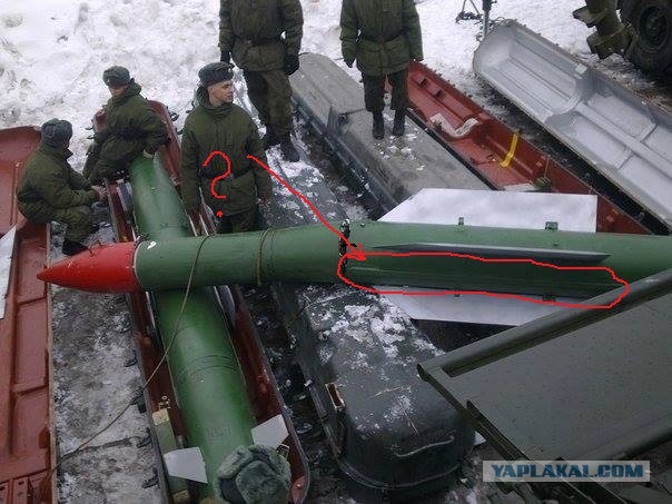 Пацаны, а есть у кого синяя изолента?