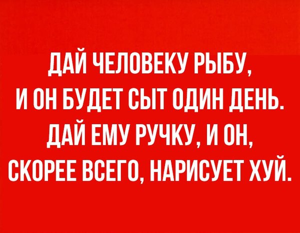 Чёрный и абсурдный юмор к понедельнику