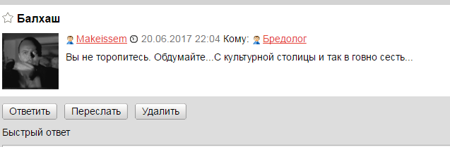 Интересные факты о Казахстане