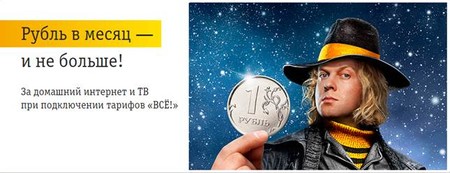 Девушки ищут спонсоров часть 3