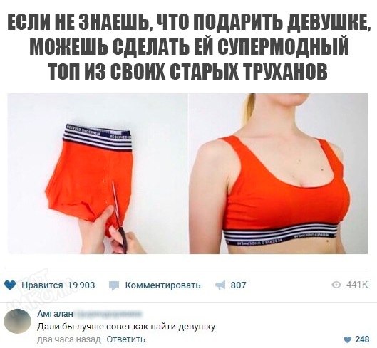 Картинки в понедельник