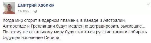 Забавные комментарии, шутки и фразы из этих ваших интернетов