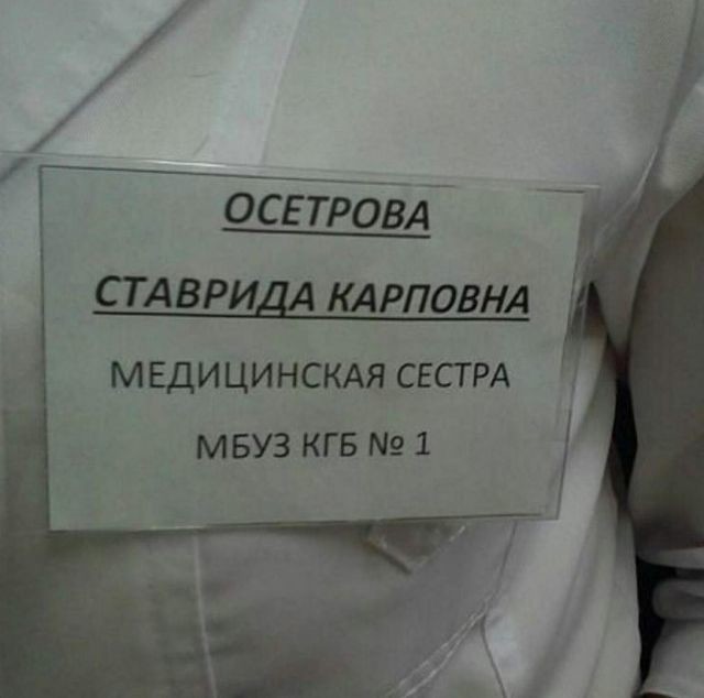 Картинки из инета.