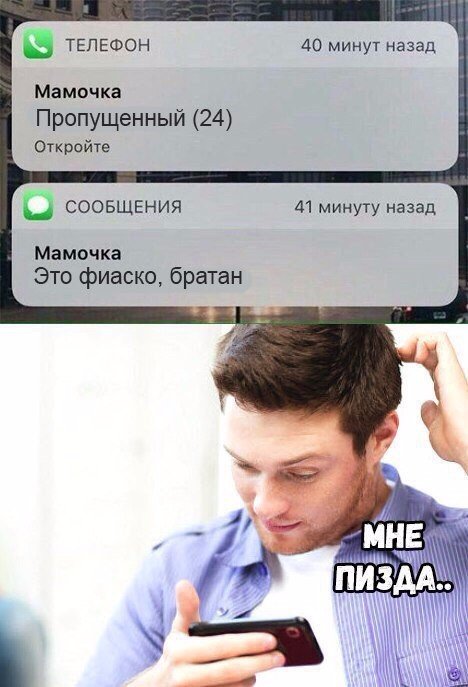 Подборка интересных и веселых картинок