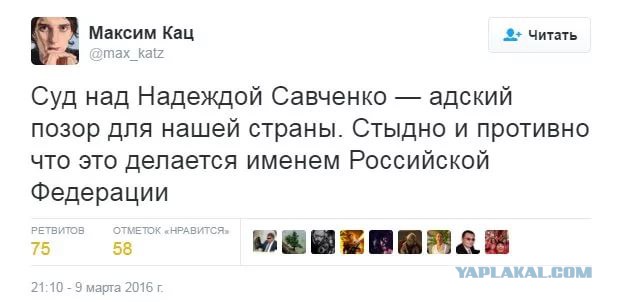 Депутаты Каца выписали себе премии после первого заседания