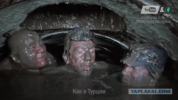 Как в средние века какали европейцы