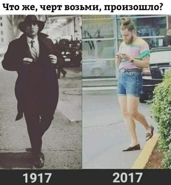 Подборка интересных и веселых картинок