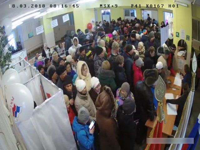 Только с выборов пришёл