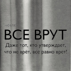 Спасибо.