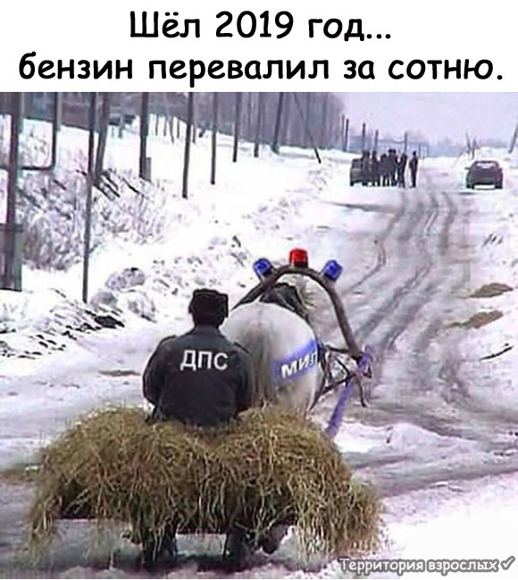 Немного картинок на этот вечер