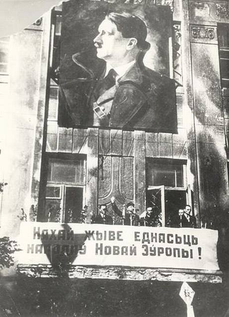 История в фотографиях