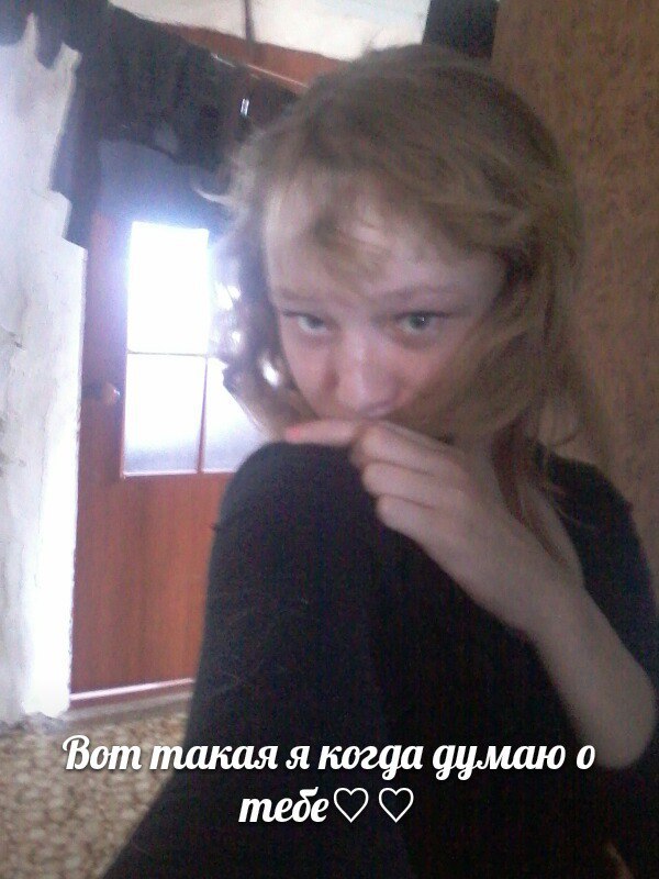 Это вам не инстаграм