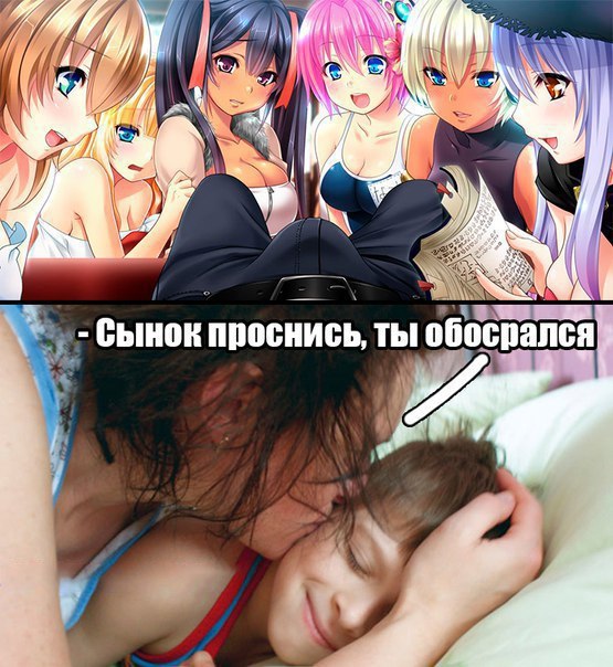 Нестандартный юмор