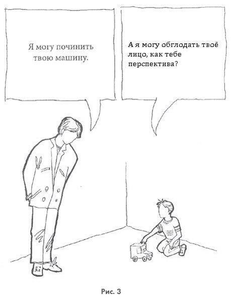 «Колонизация под угрозой!»: На Марсе нашли странного гуманоида