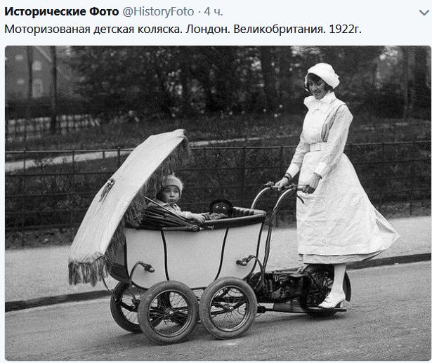 Подборка интересных и веселых картинок