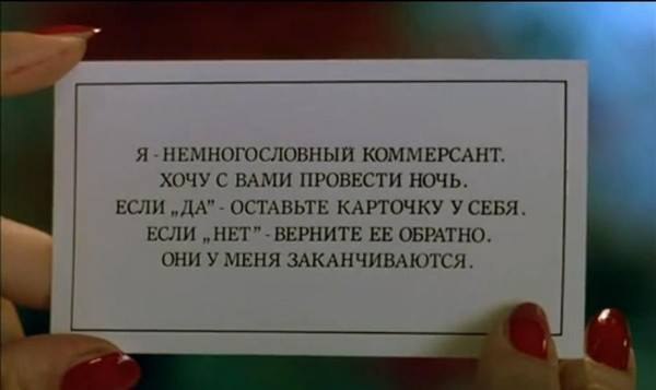 Калейдоскоп картинок