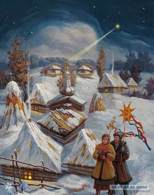 С Рождеством!