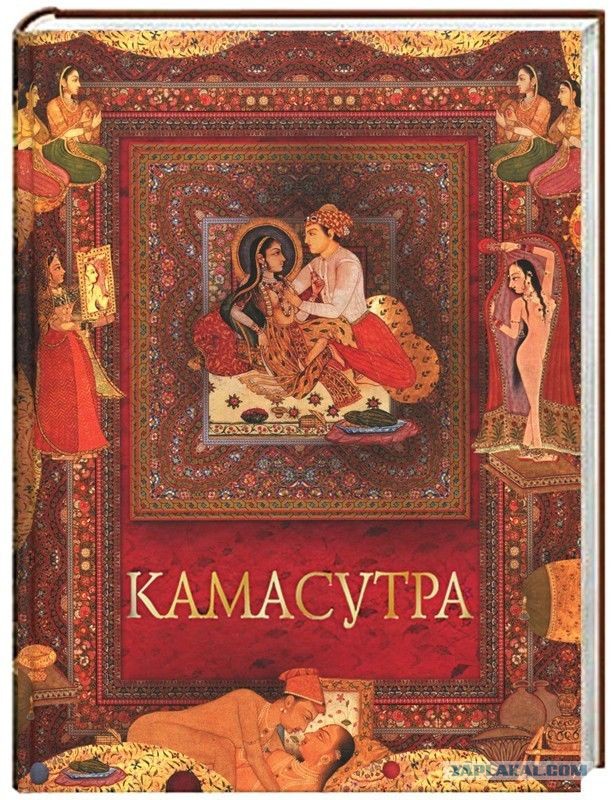 Мир без религии?