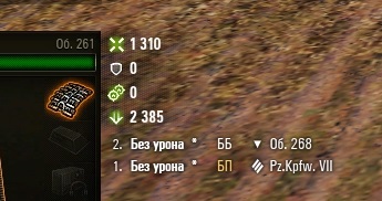 Wargaming 55