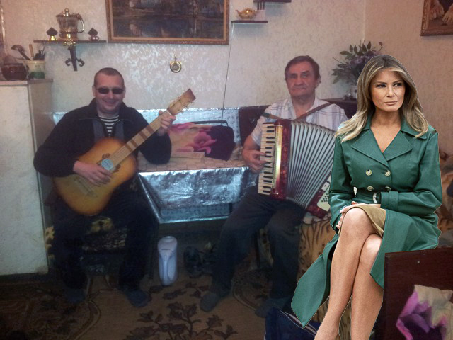 Меланья Трамп