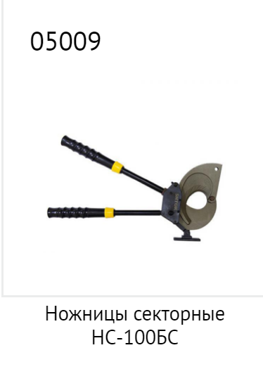 Чемпионат России по футболу 2018-2019( часть X)