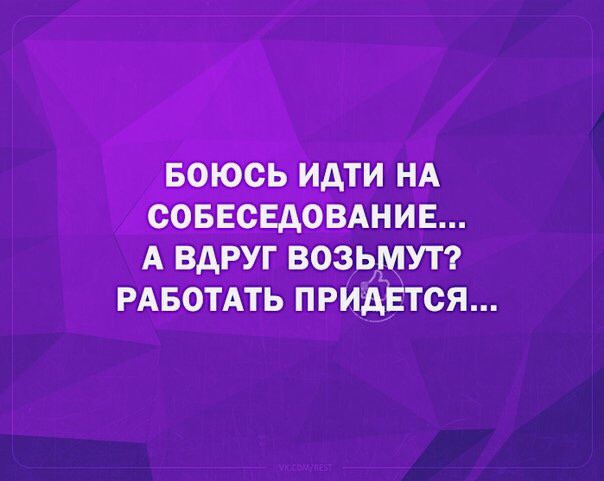 Порция картинок