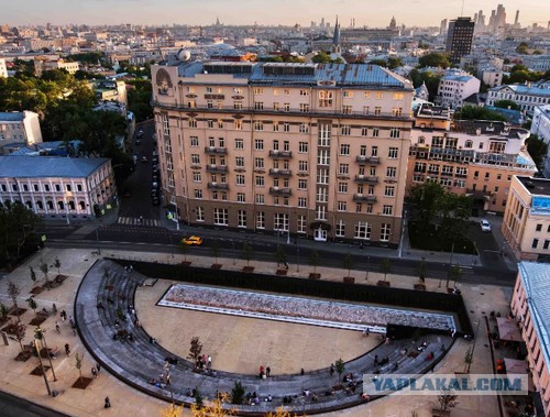 Марш "Льва против"